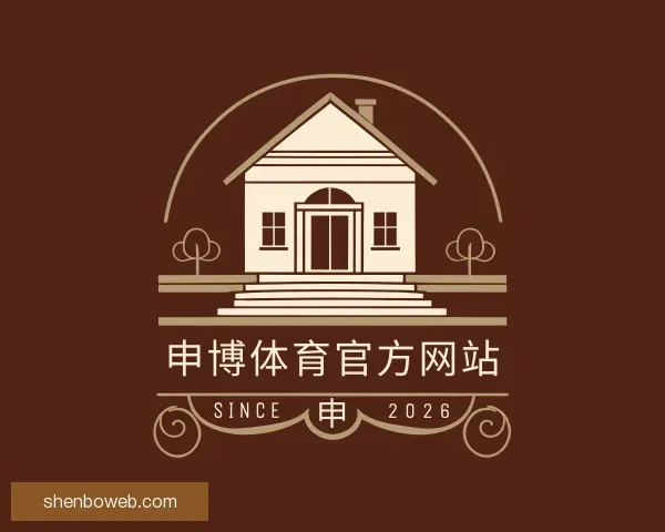认识申博体育官方网站